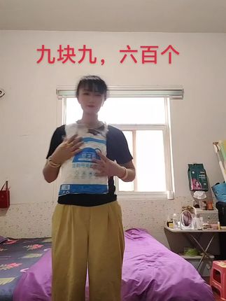 自封松紧口保鲜膜套家家必备的