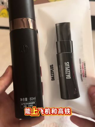 夏天到,一出汗妆就容易掉,赶紧试试这个舒润持久定妆喷雾,喷到脸上特别清爽,还保湿。#强烈推荐 #美妆美妆 #美妆好物 #定妆喷雾 #定妆喷雾种草