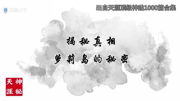 许洛熙###剧到了就是缘分 #