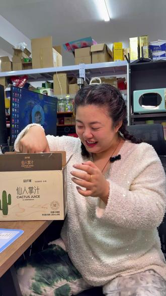 想尝尝不一样的饮料,你试试这个 #仙人掌汁 #仙人掌汁饮料 #薄荷饮料 #植物饮料