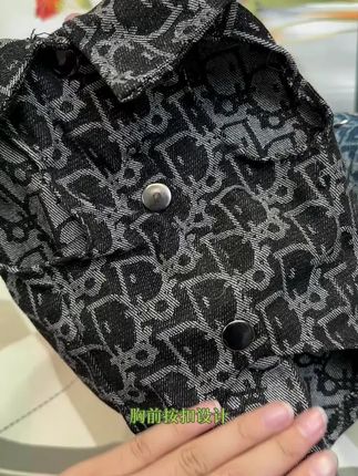 #秋冬季提花牛仔衬衣宠物服装