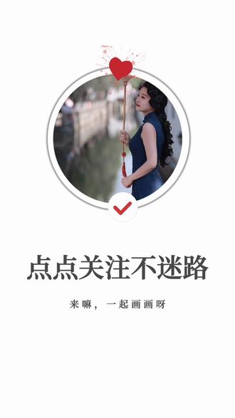 浪漫樱花~来自@雨来春风馨 这位粉丝宝宝的投稿~#零基础学画画 #绘画教程 #丙烯马克笔 #马克笔绘画 #上热门