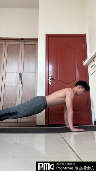 做俯卧撑手酸、肩酸,就是胸没感觉?那是你没找对发力方式!新手想练出饱满胸肌,看这3个细节就够了
#居家健身#徒手健身