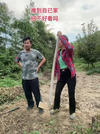 #我的乡村生活 #新人如何做抖音