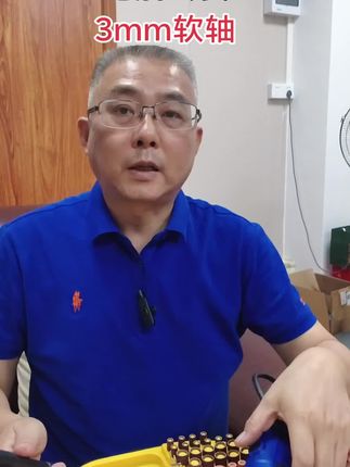 雕刻打磨抛光电磨组合 这款综合型的组合工具是各位木雕、石雕、工艺品制作者的福音!#木雕工具 #根雕工具 #模具雕刻 #石雕工具 #玉石打磨 @保时达五金工具7226 @广东粤丰磨料磨具 周姐店 @十方 @抖音小助手 @三小姐锂电 @祥哥柬埔寨创业记 @苗强玻璃划伤修复 @佛山市鑫成豫制刷科技有限公司 @南通绘彩亚克力
