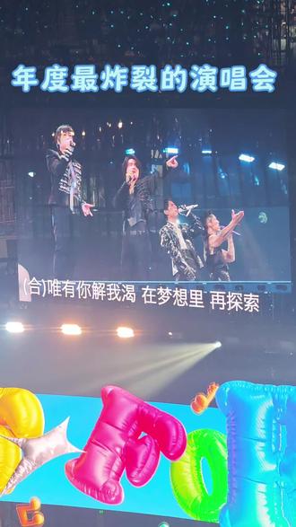 绝了!想起20年前的百事可乐广告!初代天团和初代总裁#Forever #恒星之城