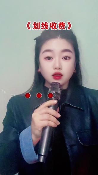 划线收费……#路边停车位 #路边停车收费 #正能量 #老百姓关心的话题 @抖加🔥上热门🔥dou+🔥热点宝 @DOU+小助手