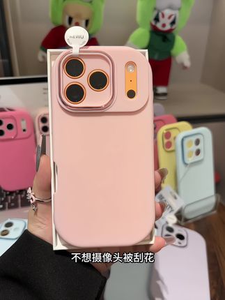 软糯糯婴儿般的手感~全包手机壳!真的太有安全感了!不沾指纹手汗,苹果安卓多种机型可选! #手机壳推荐 #防摔手机壳 #全包手机壳 #数码好物推荐 #这个手机壳真的长在我心巴上了