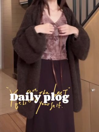 早秋新款慵懒风宽松中长款毛衣温柔百搭针织开衫女#针织开衫