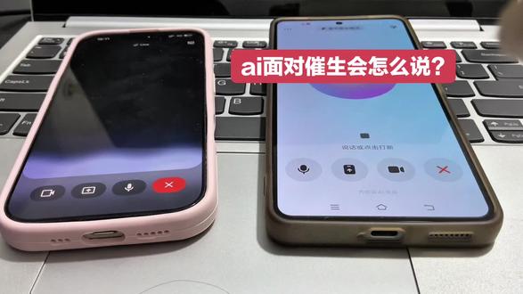 Gemini VS 豆包第二期#ai大战#豆包#真实生活分享计划