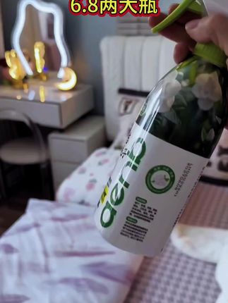 家里的异味,老人味,厕所异味,宠物异味用它#空气清新剂 #老人味除味剂 #除味剂
