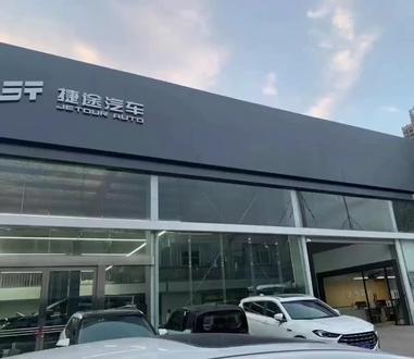 #旅行者无线CarPlay连接教学