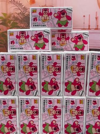 这个老板不会疯了吧‼️迪士尼草莓熊这个数发25大包抽纸,还包邮到家!一包1块多,纸张加大加厚柔软亲肤!不含荧光剂,湿水不易破能当湿巾用!#好物推荐🔥 #源头实力厂家 #好用的大包纸巾推荐 #抽纸 #囤纸
