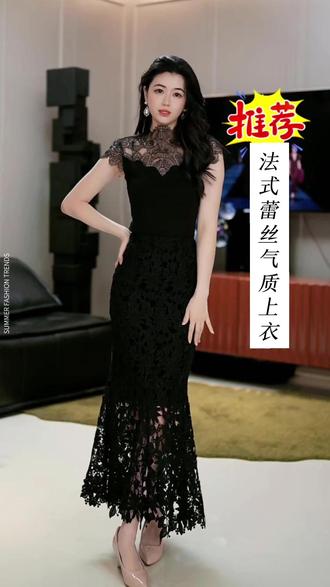 法式蕾丝无袖气质上衣 高级感黑色蕾丝拼接无袖上衣,精致半高领蕾丝设计,温柔又显瘦。修身版型自带精致氛围感,简约黑色百搭不挑人,通勤、约会多种场合都能轻松驾驭,轻松穿出优雅大气的穿搭质感。#MAGGIEMA #设计师款女装 #黑色蕾丝上衣 #高级感穿搭 #通勤穿搭 #爱美是一辈子的事 #一件上衣可以多百搭