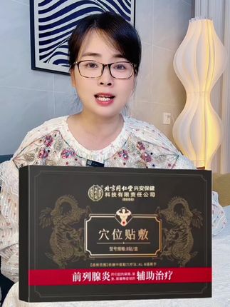 #每日分享 #强烈推荐
