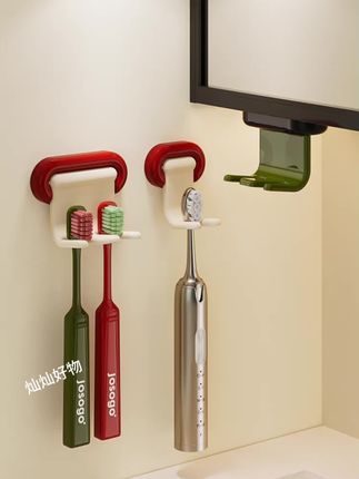 #方便又实用 #实用好物 #居家好物 #家用好物