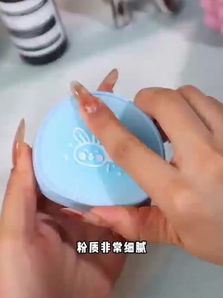 救命!光兔腮红也太会了吧!哑光质地完全不显毛孔,浅珊瑚色扫在苹果肌,黄皮瞬间提亮一个度,韩系清透感拿捏了~#好物推荐🔥 #种草好物推荐 #强烈推荐 #学生党必备 #种草