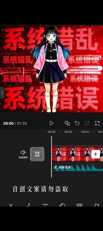 老师们,我是无一郎成年+暗恋向梦女,可以祝99吗?
那次决战过后,你死了,你就那样静静地死在我的怀里。我能感受到你的血渐渐的浸湿我的衣。衣服,我能感受到我存了十几年的眼泪,在这一刻止不住的流,一滴滴的都滴在你的脸上。我知道我迟来的表白你听不见,就算听见了,你也永远都回答不了我了,我总是这么懦弱。