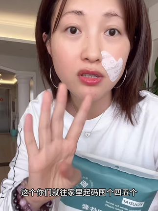 马上十月一了,出差旅游必备,出去玩#强烈推荐 #平价好物分享 的感觉备起来#一次性四件套 #旅游出差必备