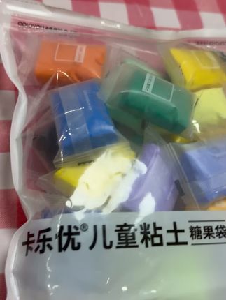 卡乐优24色超轻粘土儿童无毒幼儿园不粘手手工彩泥黏土橡皮泥#粘土#卡乐优#儿童#手工彩泥#好物推荐
