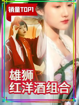 #唐艺大舞台 #🌈唐艺 #户外直播现场 #音乐现场