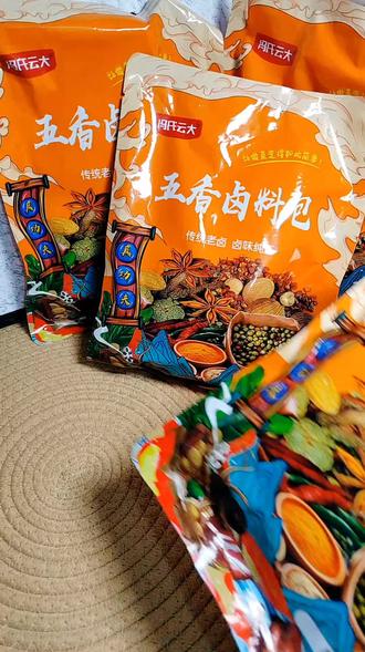 都去买这个卤料包,厨房小白都能做,有详细的教程,卤出来的肉超级香#卤料包 #卤味 #卤料包推荐 #好物推荐🔥