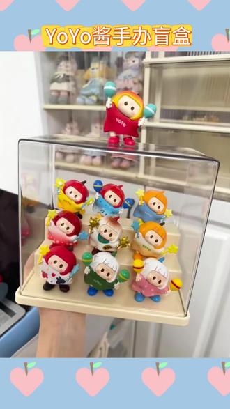 正经上班搭子,可爱的人总是能发现可爱的事正版YoYo酱歪头盲盒#YoYo酱盲盒#yoyo酱盲盒