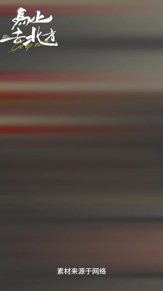 2025年度内蒙古美食顶流:奶皮子 #奶皮子糖葫芦 #羊肉汉堡 #奶皮子 #出圈 #年度盘点