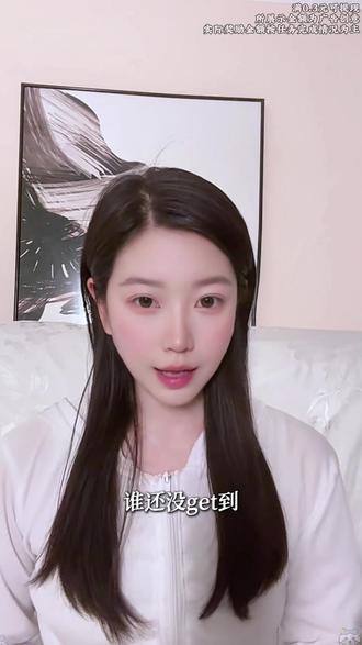 汽水音乐听歌自动赚金币 #汽水音乐#金币#音乐#听歌#音乐分享