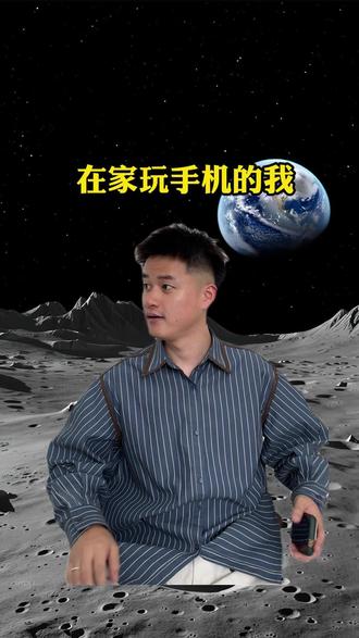 你送她全世界了我住在哪?
#抽象段子 #剧情演绎#搞笑视频#520