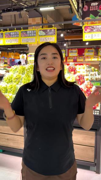 六一儿童节,给孩子做点好吃的~#六一儿童节
