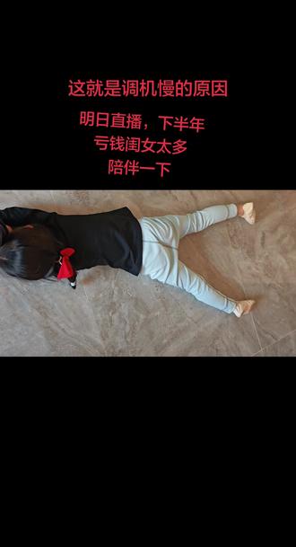 #云鲸 #云鲸扫地机 #扫地机器人 #云鲸逍遥002max #扫地机器人推荐