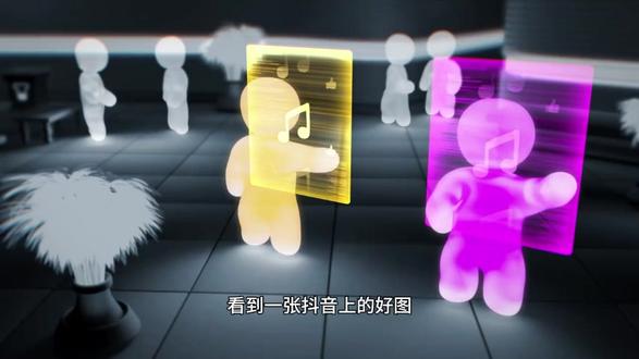 抖音图片怎么去水印?图片如何去掉水印?2026最新免费方法