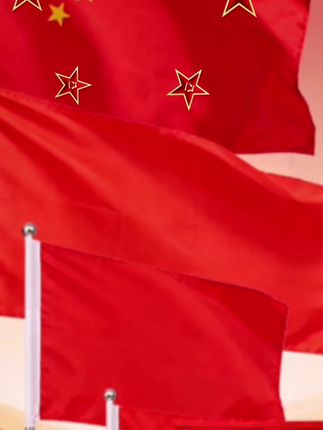 #祖国万岁 #伟大的祖国繁荣昌盛 #祖国统一势不可挡 #国庆小红旗 #
