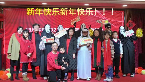 无脸男舞蹈串烧(小鸡恰恰舞+科目三+亲爱的人+兔子舞) #演出你的新年 #