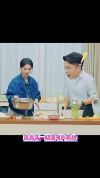 这样的慢综怎能让人不爱 #温暖的客栈同款 #喜辽妥壬二酸 #明星护肤#祛痘