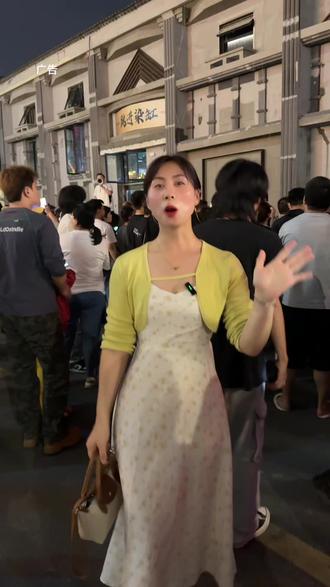 合肥的潮男靓女们放松都来这#跳进染缸#合肥跳进染缸#现场版live