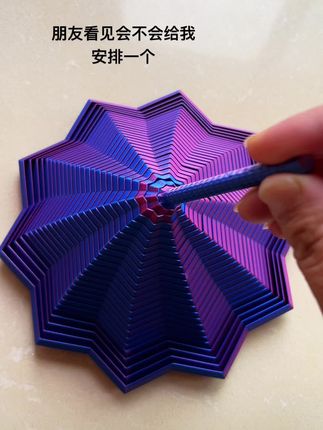 听说这个玩具最近很多人在玩#玩具 #解压玩具
