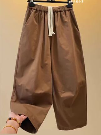 巨好看的工装休闲裤女早秋季松紧腰哈伦裤显瘦萝卜裤裤子#工作裤 #休闲裤 #阔腿裤 #女裤 #女装