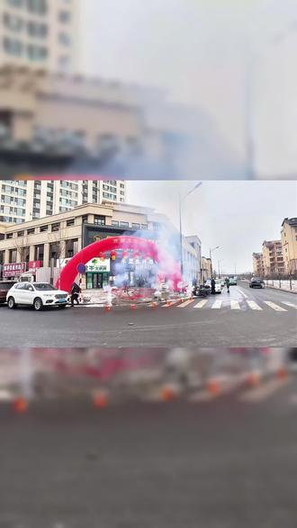 开业了开业了!河山郡家门口的超市升级啦!#开业 #配套 #商超 #吉林房产