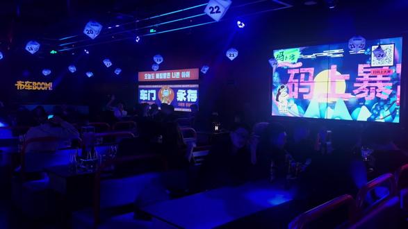 #布车boom三亚起航#布车BOOM #布车拼桌 #松原酒吧推荐