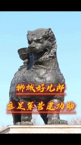 狮城好儿郎为军营注入新鲜血液 2026年度上半年新兵出征#新兵入伍季 #沧州新兵 #新兵