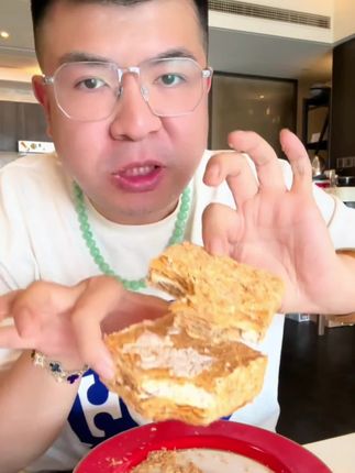 荷家 拿破仑蛋糕150g*3盒 千层酥糕点下午茶甜品网红零食点心早餐