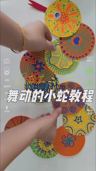 贪吃蛇怎么做,教程来咯