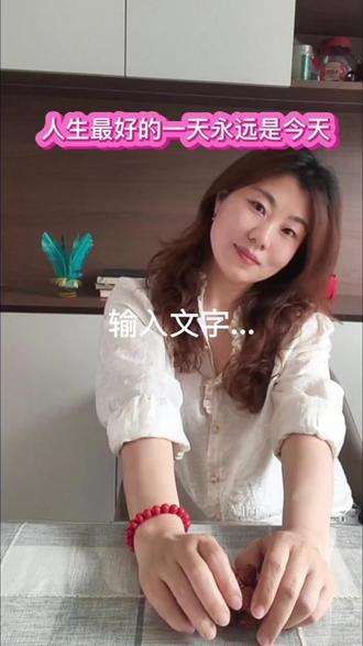 生活,就是一种永恒沉重的努力,努力使自己在自我之中,努力不至迷失方向,努力在原位中坚定存在。——米兰·昆德拉