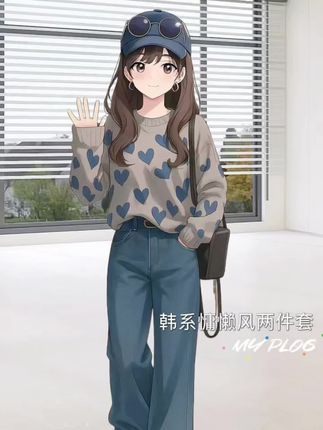 #韩系穿搭分享 #减龄气质 #爆款热卖中 #早秋穿搭公式来了 #时尚简约穿搭