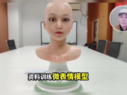 “机器人保姆”来了?春晚释放的信号,越早看懂越好!