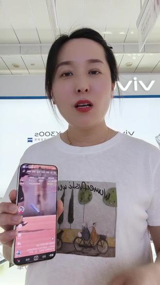 手机使用小技巧 #vivo #iQOO15T