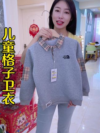这几天天气大降温啦,家里没有卫衣的赶紧把这款儿童卫衣安排回去,孩子穿着可帅,可潮酷啦#面料舒适透气 #儿童打底衫 #儿童卫衣 #男童卫衣