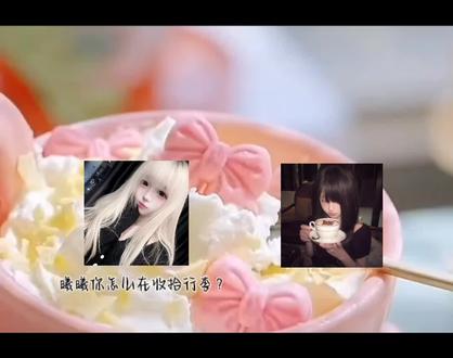 一步一跪一磕头只求妍妍平平安安@妍露.夏夏控 #一步一跪一磕头 #配音剪辑 #配音素材